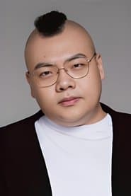 Tun Tianha