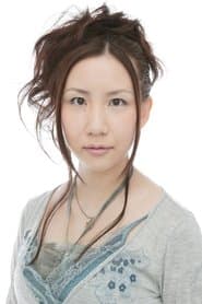 Maho