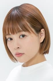 Mure Yukari