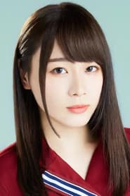 Reika Sato