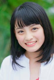 Mao Otoha