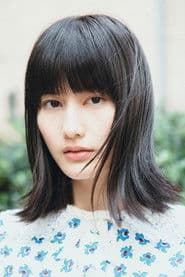 Natsuna Keyaki