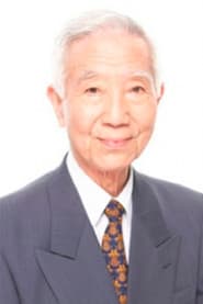 Toranosuke Inuyama