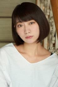 Haruka