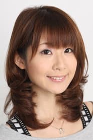 Rea Katagiri