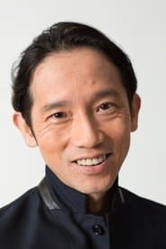 Genichirō Ryū