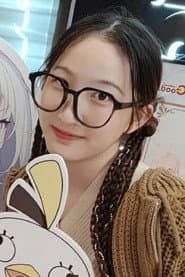谷灵