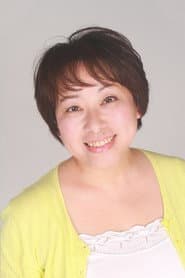 Yoshiko Kido