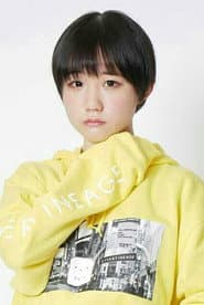 Luu Shenmi