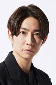 Tono