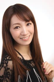 Aoi
