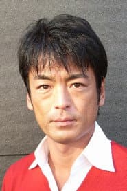 Yamagami