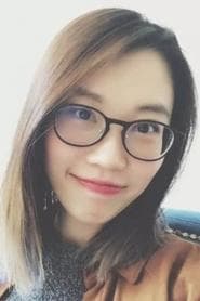 Lu Lian