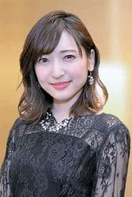 Mana Nagase