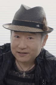 Company President