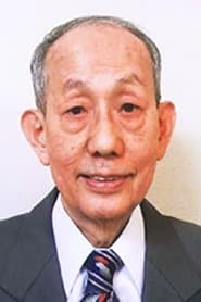 Hoshimaru Umenokoji