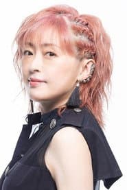 Usako