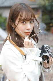 Kanon Shibuya