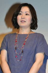 Ms. Urushira
