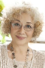 Yukie Mishiro