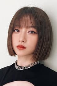 Lulu