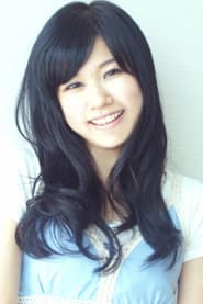 Nina Doujima