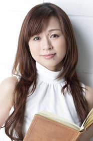 Chiho Masuda