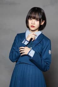 Yuki Tojo