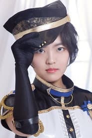 Yue