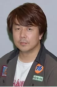 Shigeyoshi Kumada