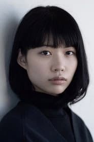 Nina