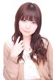 Suu