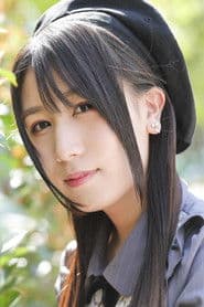 Endou Rino
