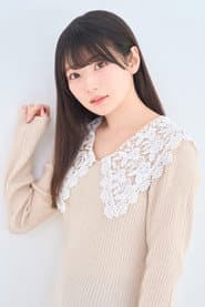 Yuzu Kodera