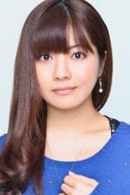 Hinako Shiizaki