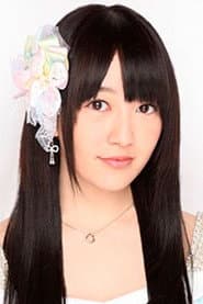Yuuka Ichijou
