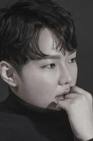 Shim Haesoo