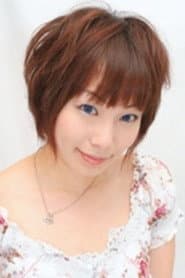 Emi-chan