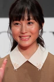 Himawari Hinata