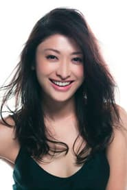 Yukari Hayasaka