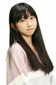 Mayu Biwajima