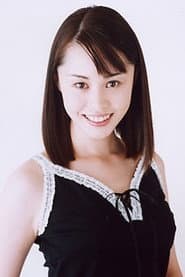Kyoko Kudo