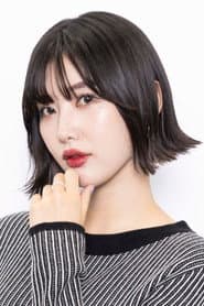 Rinko Shirokane