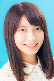 Reimi Kuga