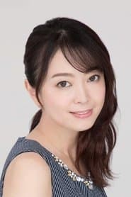 Yūko Sugino