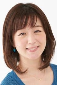 Akiko Makimura