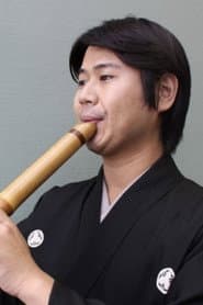 Riukiu
