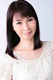 Sue