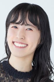 Izumi Rei