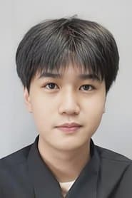 A Jie